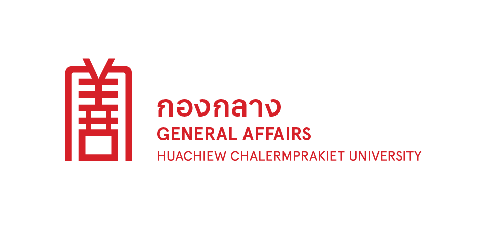 The collection's logo